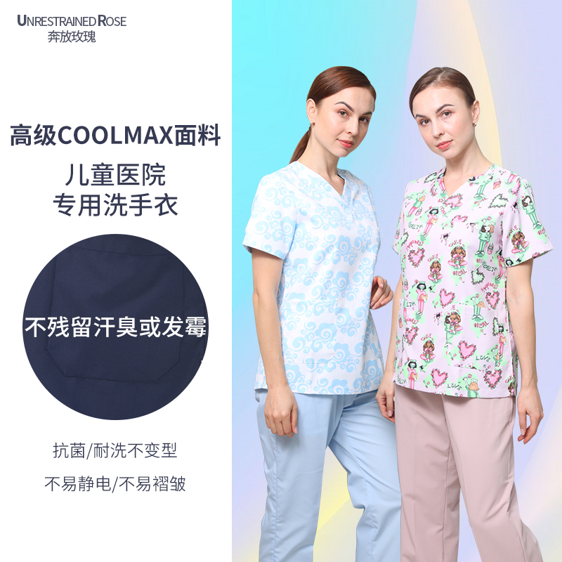 Handwashing Children's Hospital Women Two-style suit Short sleeves high-end work clothes Printed Pet Doctor Uniform Surgery Suit