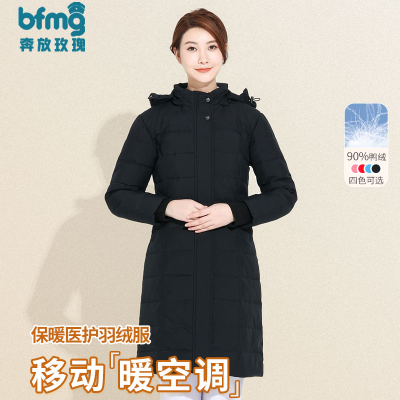 New nurse's down jacket in padded jacket with long version of cotton clothing Medical staff Winter warm out to wear white duck suede even cap