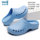 Operating room non-slip slippers, surgical shoes, laboratory men and women's soft-soled toe-toe clogs, doctor and nurse work shoes