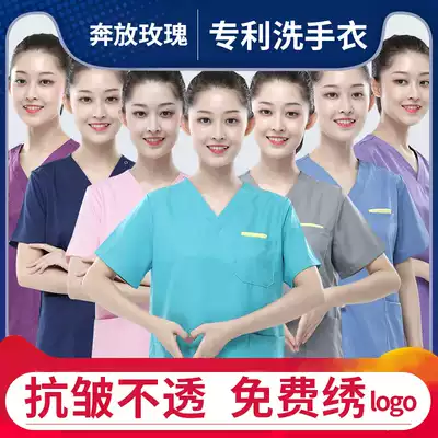 Wash clothes women winter long short sleeve oral overalls pet doctor two-piece suit brush handwear operating room isolation gown