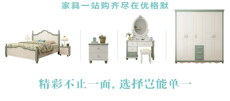 tiểu học và trung phòng ngủ vườn theo phong cách Hàn Quốc hộp lưu trữ 1.8m1.5 thương hiệu môi trường cao công chúa gỗ tươi giường hôn nhân - Giường giường cho bé gái