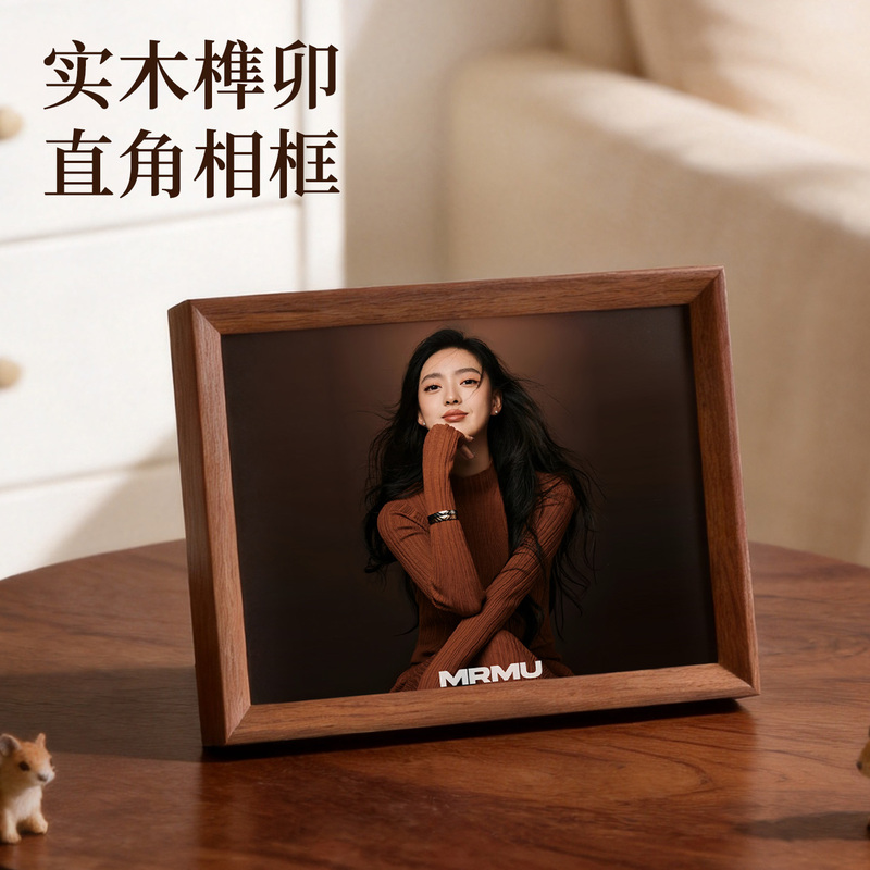 Solid Wood Photo Frame, Exquisite Photo Frame for Display, Printed Wedding Photos, 7inch 8inch Wedding Dress Photos, Empty Frame for Children's Growth