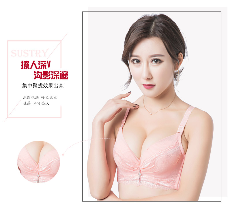 Áo lót nữ Jennifer phối với vòng thép ít phụ nữ thoải mái bên hông bộ sưu tập áo ngực ren B cup đồ lót dây