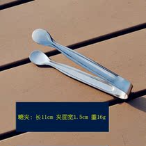 Add stainless steel food clip beef thick steak clip grilled clip bag sugar cube clip hot burning towel ice clip kitchen worker