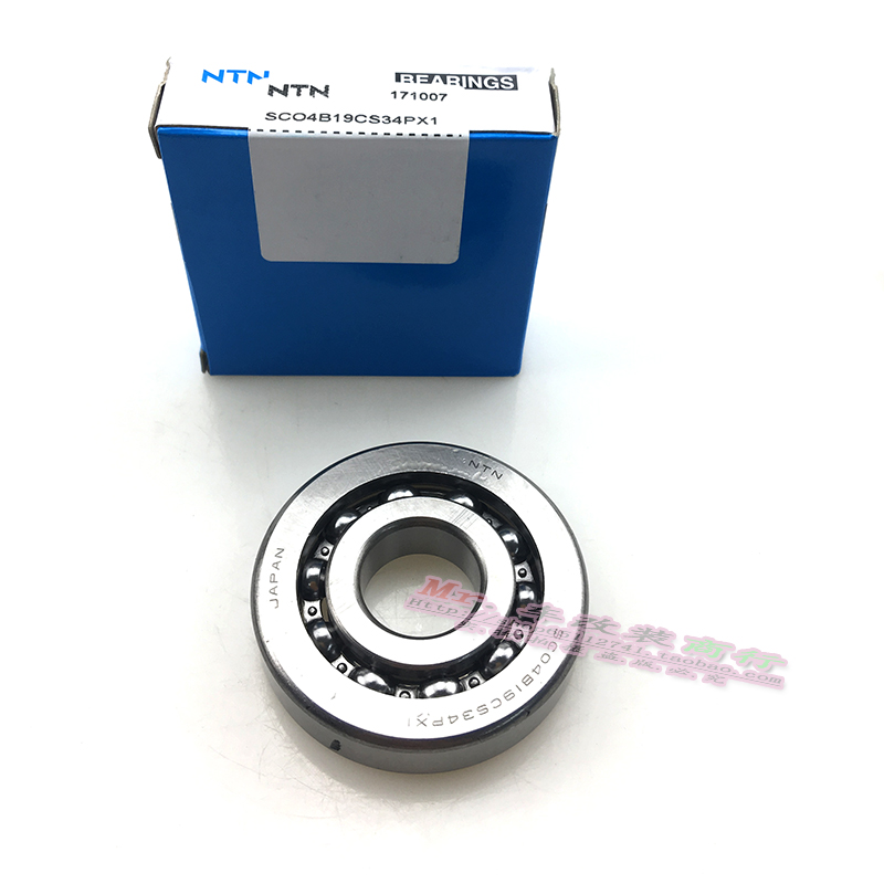 Suitable for Honda DIOAF18AF27AF28 ZX20 34 35 Period crankshaft bearing engine bearings NTN