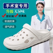 Dép đi trong phòng mổ nữ chống trơn trượt làm tắc nghẽn ngón chân bác sĩ và y tá bệnh viện giày làm việc phòng thí nghiệm văn phòng