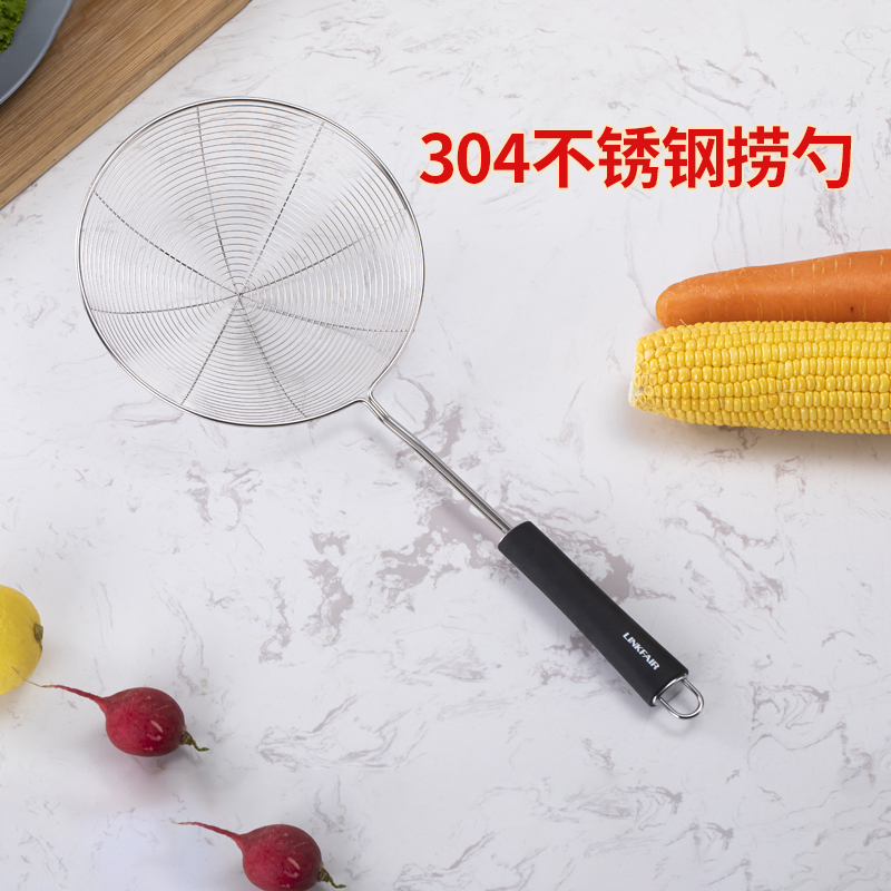 Ling Feng 304 stainless steel large leaking spoon Home fried fishing hedge with steel and water dumplings thickened with thickened fine leakage net mixed with spoon