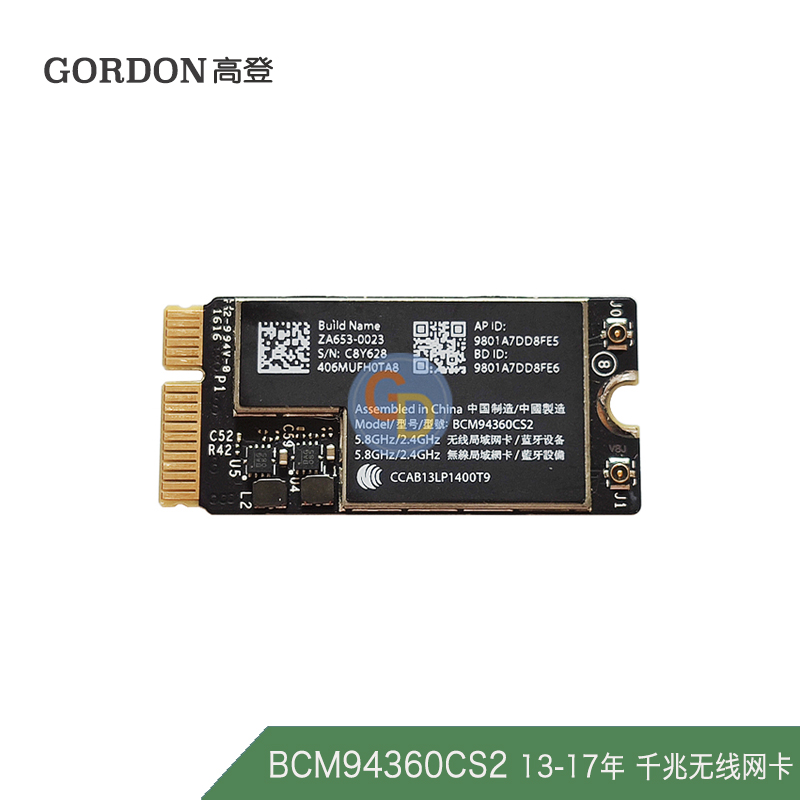 bcm94360cs2 notebook network card bluetooth module mac air A1465 A1466 Gigabit network card