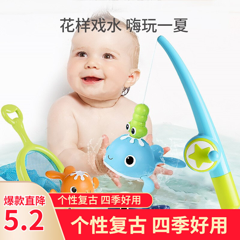 Cross-border Baby Clockwork Water Whale on Swimming Whale Bathroom Magnetic Fishing Suit Bathing Drama Water Toy