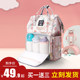 Mommy bag mother mother and baby backpack 2023 new fashion going out portable extra large capacity pregnant woman schoolbag