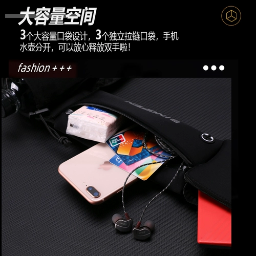 Дорожный мобильный телефон, поясная сумка подходит для мужчин и женщин, универсальное снаряжение для спортзала, спортивный чайник с держателем для бутылки, водонепроницаемый ремень