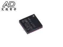 MPU-6050 MPU-6050 MPU6050 MPU-6050ES MPU-6050ES QFN-24 in the form of a MPU-6050