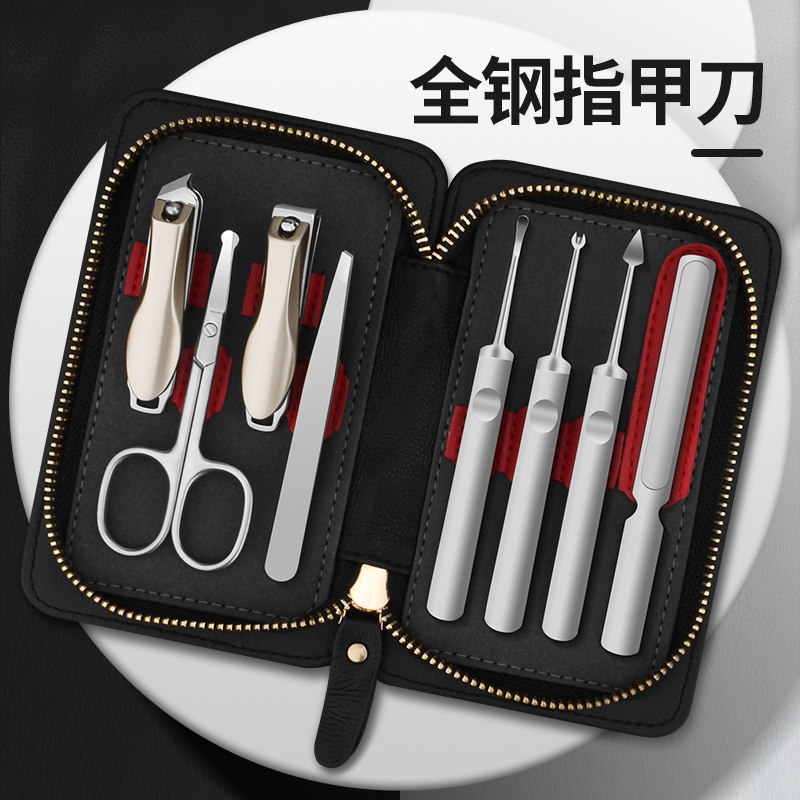 THANART nail clipper set eagle mouth male large German nun manicure ditch knife tool beauty household gray original