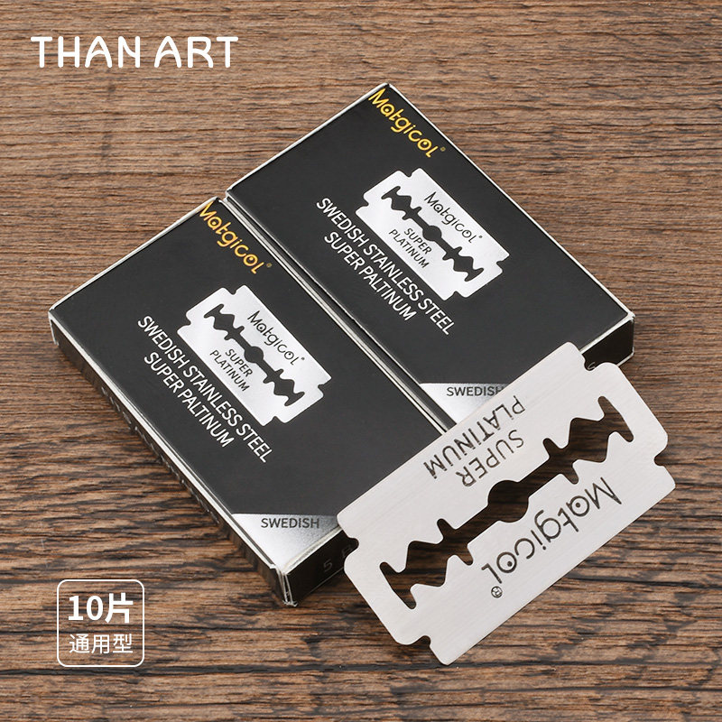 Hairdryer old razor blade shaved razor blade stainless steel double-sided blade old razor shaved blade