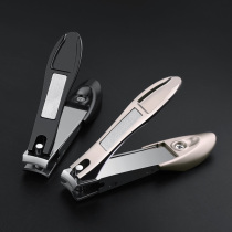 THANART portable cut nail clippers nail cut adult nail clippers big number stainless steel manicure nail tool