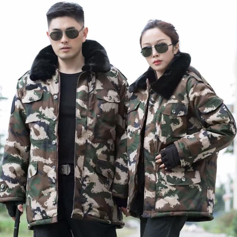 Security coat for men's winter clothing thickened multifunction anti-cold suit cotton padded jacket security work clothes security work clothes cotton clothes