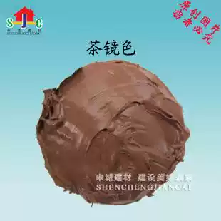 Tea mirror color brown glass glue sealant joint caulking glue