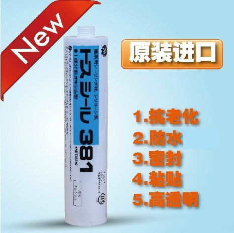 GE Japan imported Toshiba 381 glass adhesive waterproof weatherproof doors and Windows balcony seal neutral silicone white transparent color
