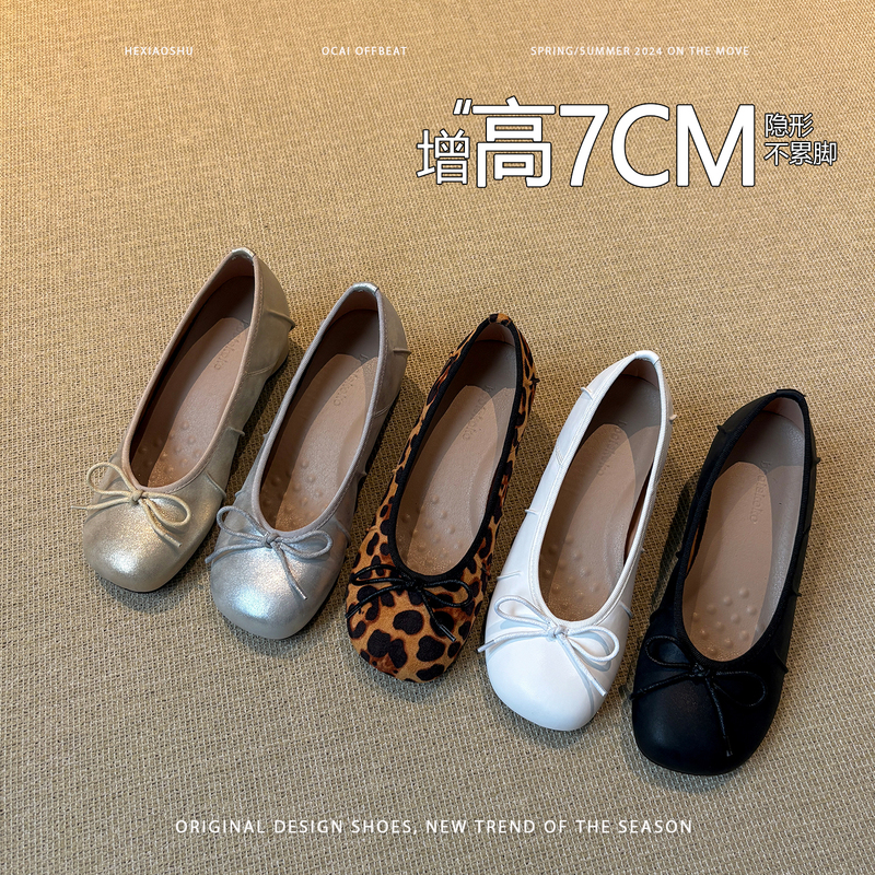 French-Style Chunky Heel Slip-On Shoes for Women, Casual and Versatile, Perfect for Pairing with Skirts, Super Soft Ballet Mary Jane Shoes