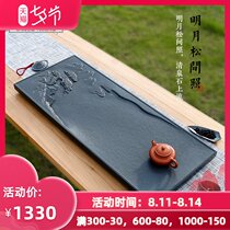 Zhixintang master handmade works Whole piece of natural black gold stone tea tray Stone head tea table Tea Sea household Kung Fu tea set