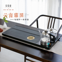 To Xin Xitang Natural Wujin Stone Tea Plate Set Fully Automatic Water Tea Station Induction Cooker Integrated with Kettle Office