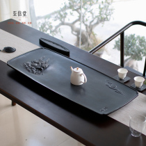 Zhixintang master works handmade whole natural black gold stone tea tray Large stone tea table Tea sea tea set Household