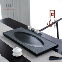 To the letter of the whole piece of Wujin Stone tea tray natural stone Tea Table large and small number home black stone stone Tea Sea simple