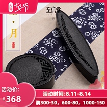 Zhixintang moonlight treasure box Wujin stone incense burner line incense burner plate Incense burner Agarwood sandalwood incense tea ceremony accessories