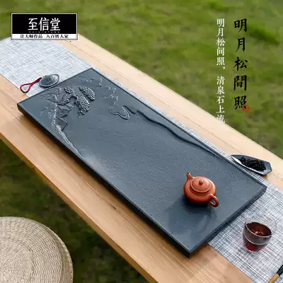 Master Xin Xin Tang's handmade works whole piece of natural Wujin Stone tea tray Stone tea table Tea home kung fu tea set