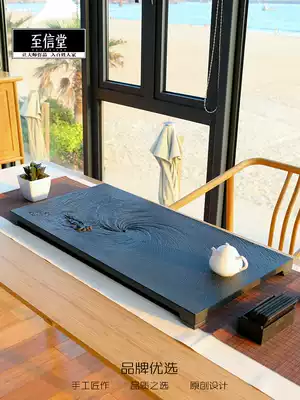 Zhi Xitang pure handmade whole piece of natural Wujin Stone tea tray stone raw stone tea table living room stone tea tray household tea set