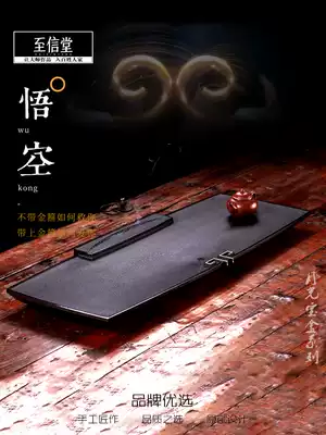 Master Xin Xitang handmade whole piece of natural Wujin Stone tea tray Stone tea table large stone Tea home tea set