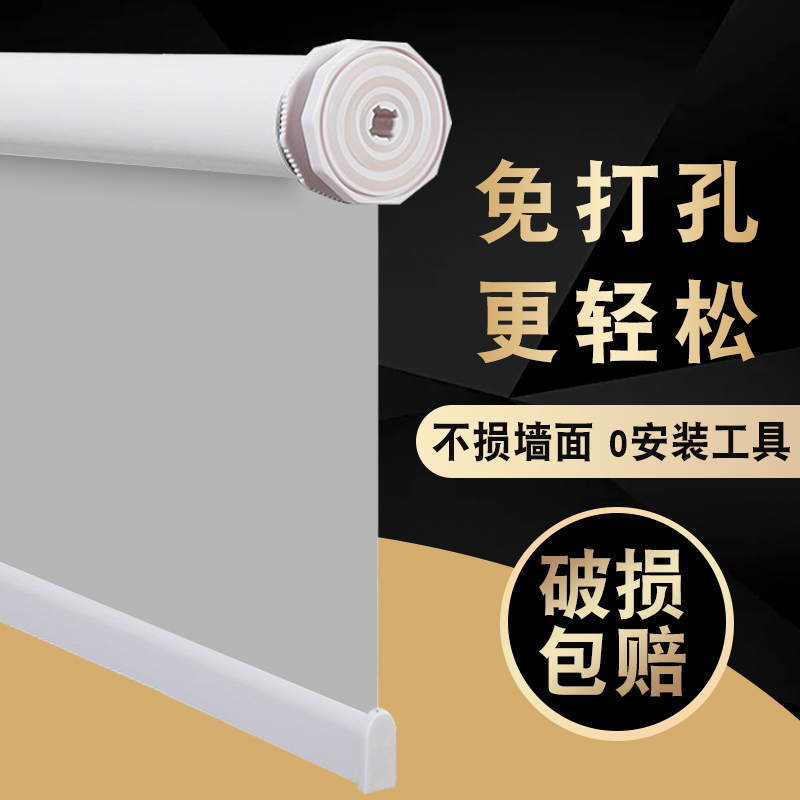 Expansion-free perforated roller shutter Curtain Lift Pull Hand Style Office Make-up Room Bathroom waterproof Bedroom Balcony Shading