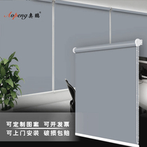 Rolling curtain curtain lifting hand pull type non-punching office bathroom bathroom waterproof bedroom balcony shading shade shading