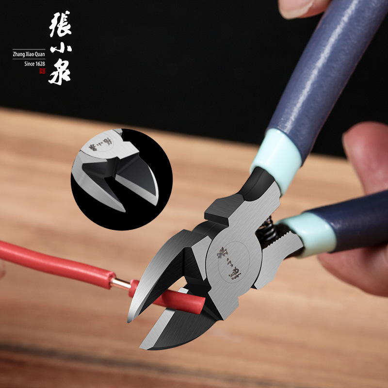 Zhang Xiaoquan water mouth pliers cutting pliers oblique mouth pliers partial mouth small pliers oblique mouth industrial-grade electronic thin-blade wire cutting electrician