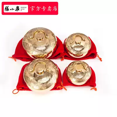 Zhang Xiaoquan Tang's copper thickened warm Palace belt warm hands and feet