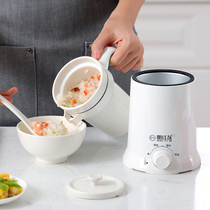 Multifunctional health Cup electric stew Cup electric Cup ceramic mini small porridge Cup office electric cooking cup small stew pot