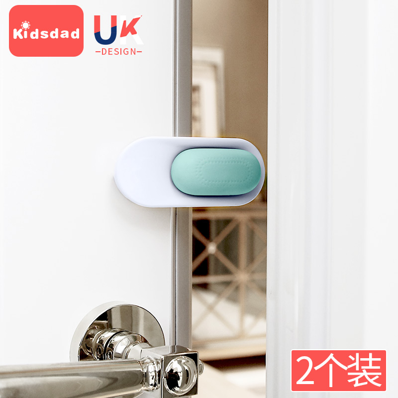 Kidsdad anti-pinch hand door card Children's door plug card card Baby safety anti-door lock Silicone household door stopper