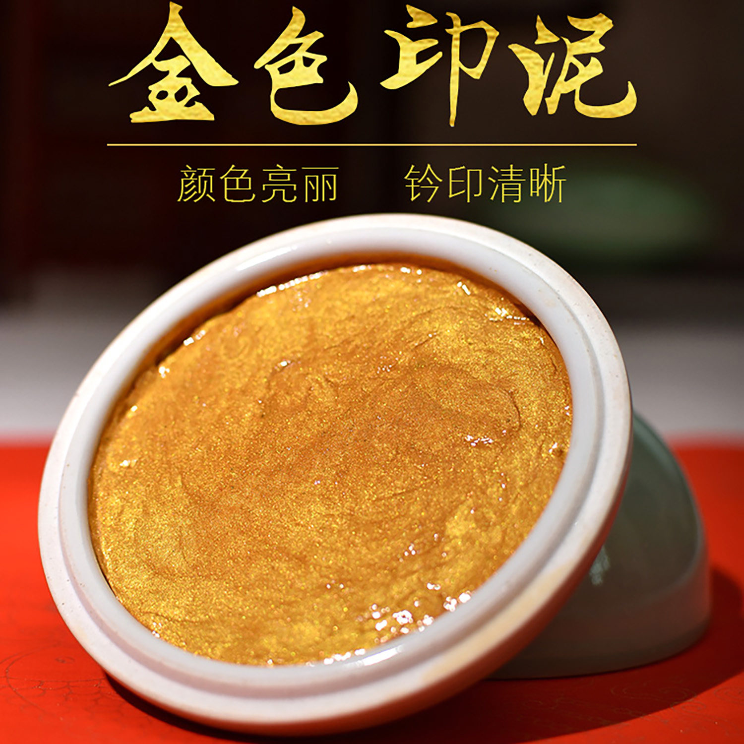 O1CN01ubQMDR1TTvIXVHrt2_!!