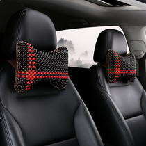 Summer car with wooden beads car headrest handmade pillow summer massage neck pillow by bone pillow four seasons universal
