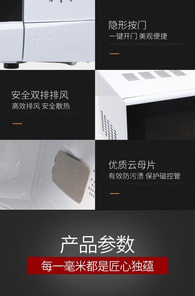 lò nướng bánh mini Bảo hành chất lượng cao trong ba năm chuyển đổi tần số G905CS- (G0) 25L lò nướng đối lưu lò nướng bằng thép không gỉ - Lò vi sóng sóng viba