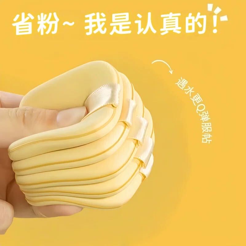 The Buttery Cushion Puff Expands When Wet, Making It Easy to Apply Makeup Without Absorbing Too Much Powder. the Special Beauty Sponge for Liquid Foundation Can Be Used Both Dry and Wet The Buttery Cushion Puff Expands When Wet, Making It Easy to Apply Makeup Without Absorbing Too Much Powder. the Special Beauty Sponge for Liquid Foundation Can Be Used Both Dry and Wet