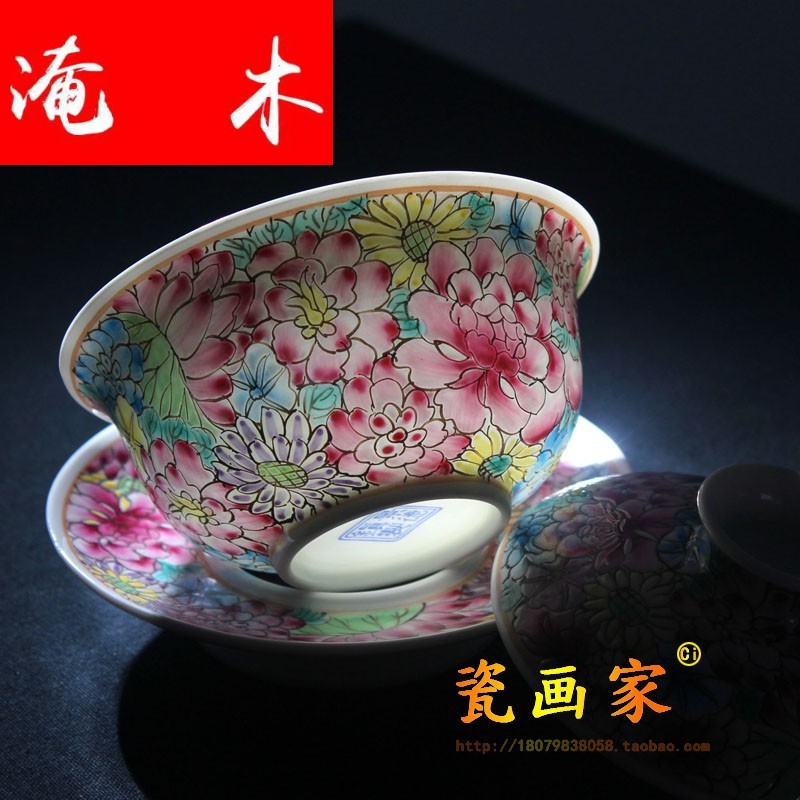Submerged wood jingdezhen manual hand - made ceramic famille rose colored enamel tureen large spend three to use kunfu tea