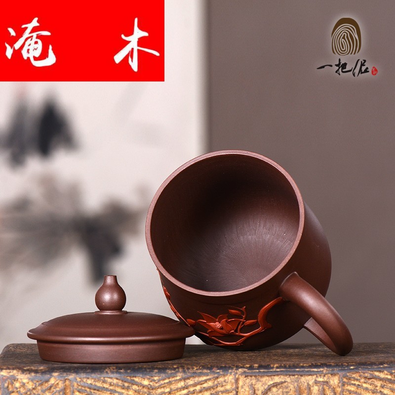 Submerged wood high - end violet arenaceous heap flower tea cups yulan hand office tea set with ceramic teapot teacup trumpet