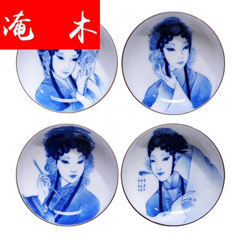 Flooded wood Jingdezhen Glazed Color Hand-painted Green Flowers Character Tasting Cup Tsing Yi Flowers Denier Kongfu Tea Furniture-Taobao