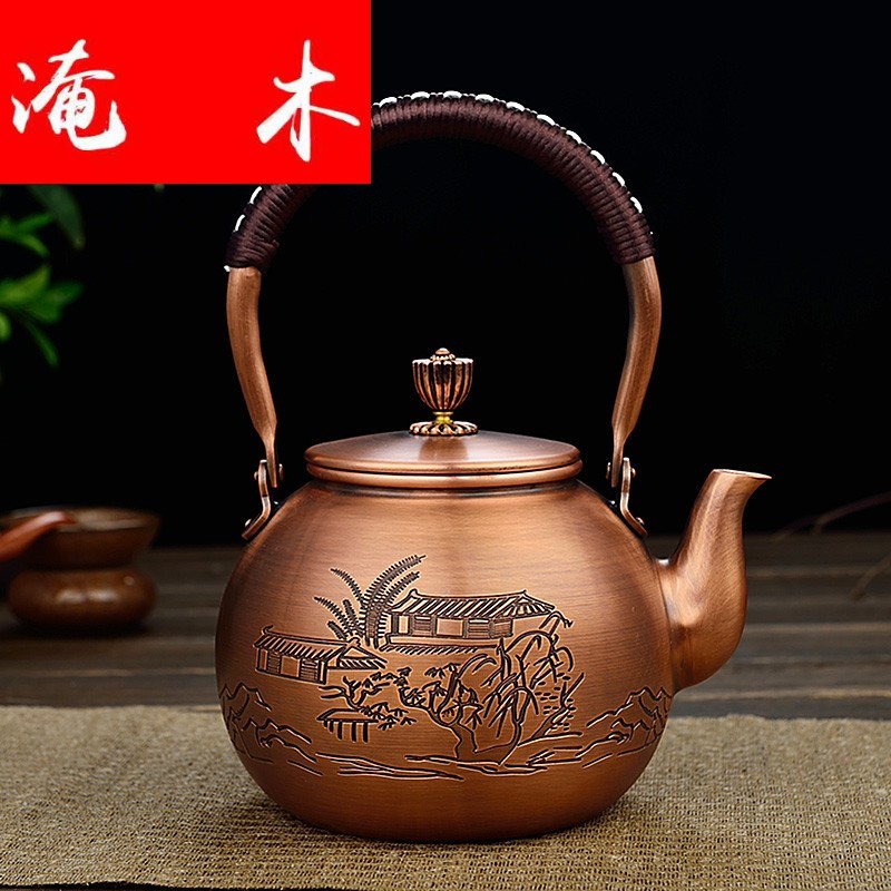 Submerged wood manual copper pot of pure copper kettle manual TaoLu kung fu tea tea set and thickening casting plates electricity