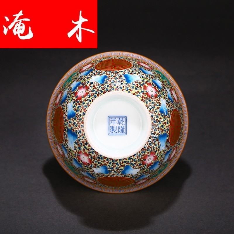 Flooded grain powder enamel club high - end of life of archaize of tureen jingdezhen ceramics full manual pull embryo tea set