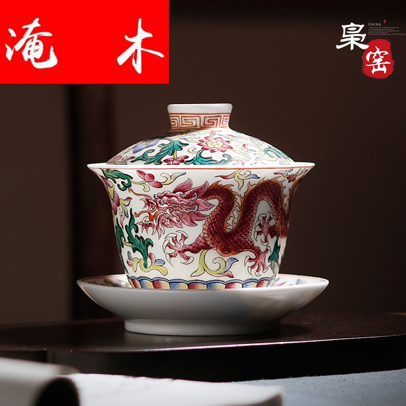 Submerged wood enamel longfeng grain hand - made enamel tureen tea set three cup of jingdezhen antique tea set manually