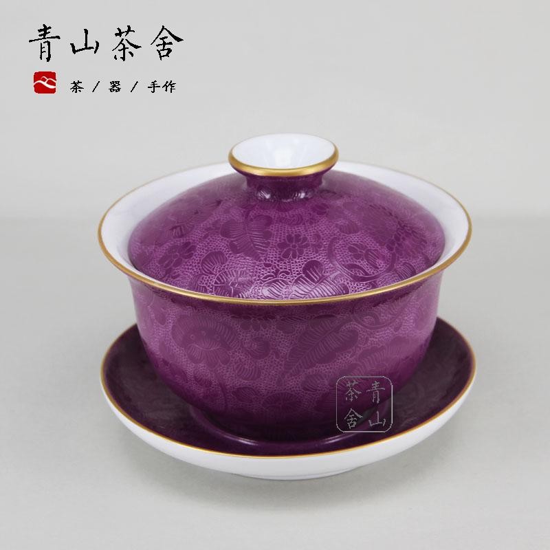 Submerged wood jingdezhen checking tea bowl paint pick flowers pastel tureen hand - made rake three cups tureen