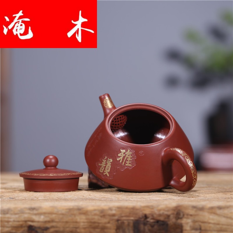 Submerged wood ladle yixing teapot undressed ore dahongpao paint pot it manual kung fu tea set