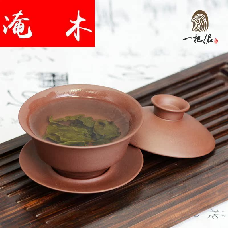 Submerged wood yixing large - sized purple tureen bowl kung fu tea tea sea three worship only tea cups, old purple clay